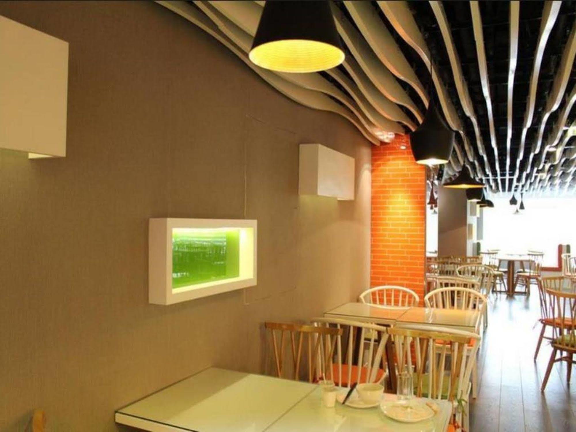Fx Hotel Yansha Beijing Exterior photo