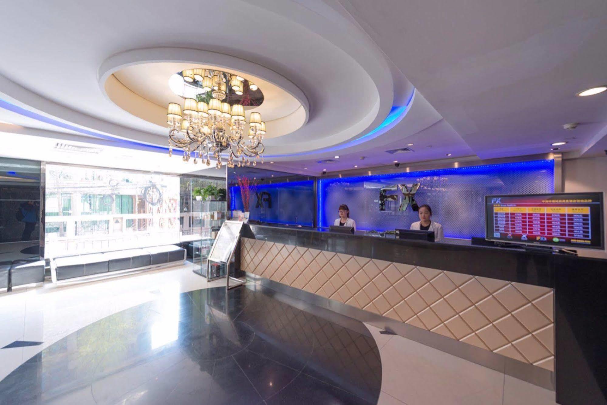 Fx Hotel Yansha Beijing Exterior photo